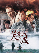 亚洲欧美国产视频