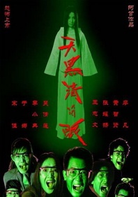 国产精品麻豆久久